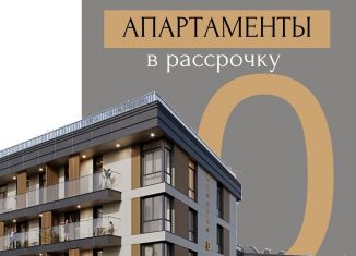 Продам двухкомнатную квартиру, 43.5 м2, Балтийск