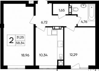 Продажа 2-ком. квартиры, 58.3 м2, посёлок городского типа Гвардейское, Курганная улица