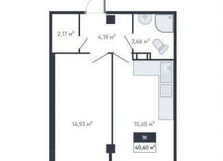 Продажа 1-ком. квартиры, 40.6 м2, Мурино, улица Шоссе в Лаврики, 93