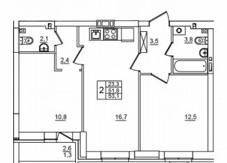 Продажа 2-комнатной квартиры, 53.1 м2, Волгоград, Красноармейский район