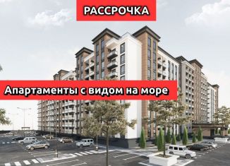 Продажа квартиры студии, 30 м2, Дагестан, улица Магомедали Магомедова, 4