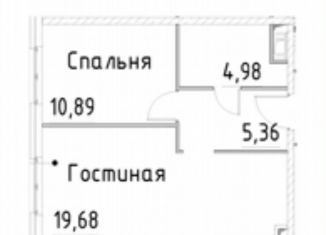 Продается 1-ком. квартира, 40.9 м2, Санкт-Петербург, метро Московская, Среднерогатская улица, 13к1