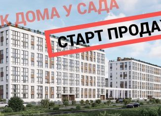 Продаю однокомнатную квартиру, 40.9 м2, Калининградская область