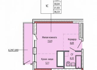 1-ком. квартира на продажу, 31.9 м2, Хабаровский край