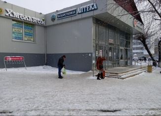 Сдаю торговую площадь, 31.2 м2, Челябинск, улица Сталеваров, 45, Металлургический район