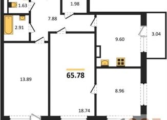 3-комнатная квартира на продажу, 65.8 м2, Воронеж, Острогожская улица, 156/2, Советский район