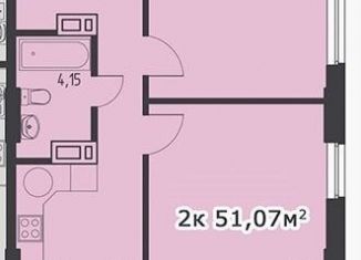 2-комнатная квартира на продажу, 55 м2, Челябинск, улица 250-летия Челябинска, 27, Калининский район