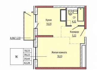 Продается однокомнатная квартира, 38.6 м2, Хабаровский край