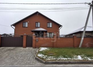 Дом на продажу, 200 м2, Татарстан, улица Универсиады, 19