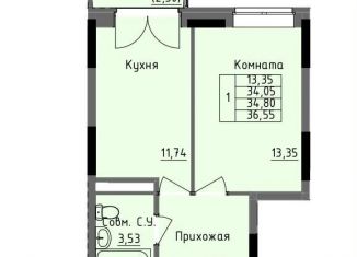 Продается 1-ком. квартира, 34.8 м2, Ижевск, улица Луначарского