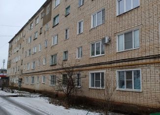 Продажа 1-ком. квартиры, 21.7 м2, Мордовия, улица Менделеева, 4