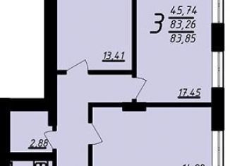 Продам 3-ком. квартиру, 83.9 м2, Воронеж, улица 9 Января, 68Л, ЖК Современник