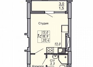 Продам 1-ком. квартиру, 20.4 м2, Волгоградская область