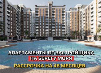 1-ком. квартира на продажу, 48 м2, Дагестан, улица Абдулманапова, 15