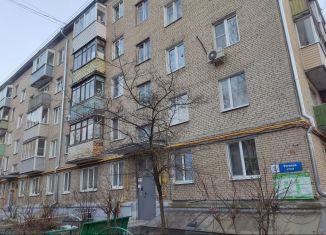 Продажа 1-комнатной квартиры, 30 м2, Красногорск, Речная улица, 3