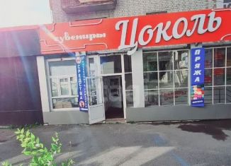 Офис на продажу, 236.5 м2, Чита, улица Ленина, 130