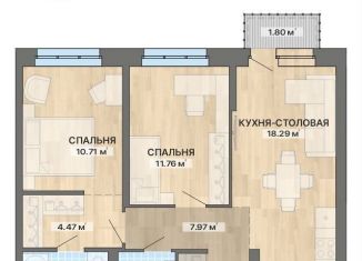 Продажа 2-комнатной квартиры, 62.3 м2, Екатеринбург, метро Уралмаш