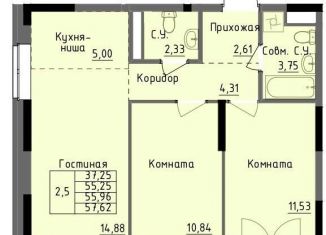 Продается 2-ком. квартира, 56 м2, Ижевск, улица Луначарского, Ленинский район