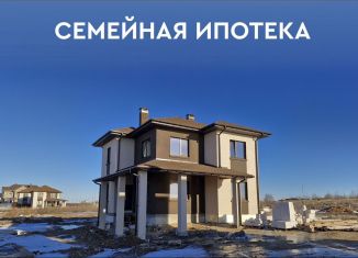 Продажа дома, 155 м2, посёлок Боголюбово, Цветочная улица, 6