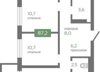 Продажа 4-ком. квартиры, 87.2 м2, Красноярск, Октябрьский район