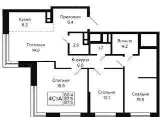 Продам четырехкомнатную квартиру, 87.5 м2, Новосибирск, Октябрьский район, Красносельская улица