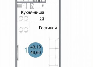 Продается однокомнатная квартира, 46.6 м2, Керчь