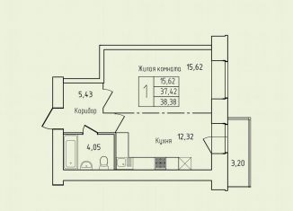 Продажа 1-ком. квартиры, 38.4 м2, Северодвинск, проспект Труда, 76