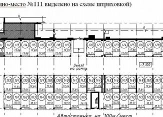 Аренда машиноместа, 19 м2, Новосибирск, Ленинский район, Стартовая улица, 4/1