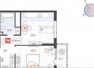 Продажа 1-ком. квартиры, 47.6 м2, Екатеринбург, улица Хользунова, 31А