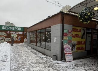 Аренда торговой площади, 28 м2, Иваново, проспект Ленина, 108