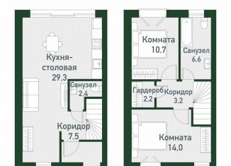 Продам 3-комнатную квартиру, 74.4 м2, посёлок Западный, Спортивная улица, 20