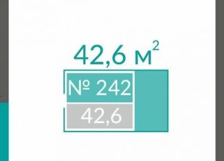 Продам квартиру студию, 42.6 м2, Евпатория, Симферопольская улица, 2Х