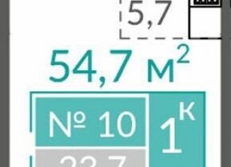 Продаю квартиру студию, 54.7 м2, Евпатория, Симферопольская улица, 2Х