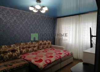 Продажа 1-комнатной квартиры, 32.3 м2, Курган, улица Дзержинского, 42