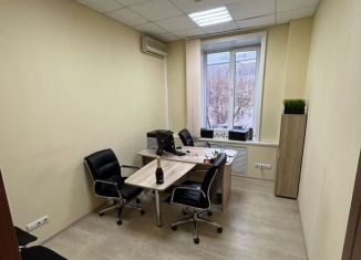 Продам офис, 11 м2, Иркутск, Киевская улица, 7