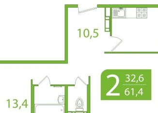 Продажа 2-комнатной квартиры, 61.5 м2, Томская область, улица Пришвина, 46