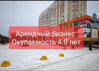 Продается помещение свободного назначения, 223 м2, Ижевск, улица Холмогорова, 59