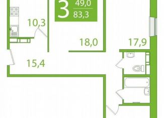 3-ком. квартира на продажу, 83.3 м2, Томская область, улица Пришвина, 46