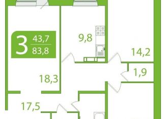 Продается трехкомнатная квартира, 83.8 м2, Томская область, улица Пришвина, 46