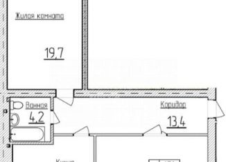 Продажа 2-ком. квартиры, 82.7 м2, Кропоткин, улица имени С. Есенина, 10