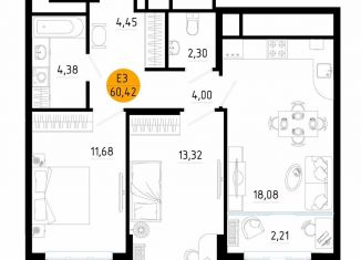 Продается двухкомнатная квартира, 60.4 м2, Самарская область, Московское шоссе, 3