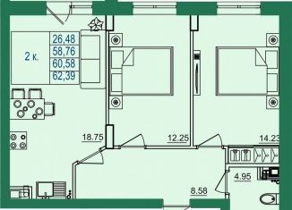 Продается двухкомнатная квартира, 60.6 м2, Владимирская область