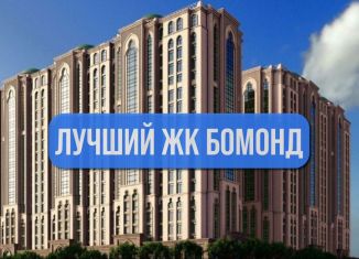 Продажа 1-ком. квартиры, 50.3 м2, Чечня