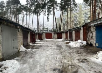 Продажа гаража, 30 м2, Раменское