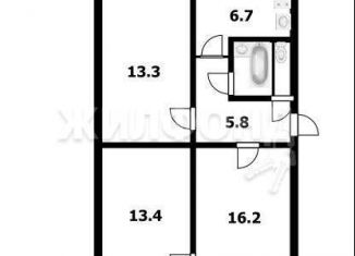 Продается трехкомнатная квартира, 57.1 м2, Новосибирск, Степная улица, 54, Ленинский район