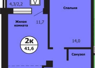 Продажа 1-комнатной квартиры, 41.6 м2, Красноярск, улица Лесников, 51Б, Свердловский район