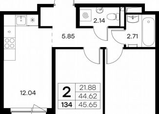 Продаю 2-комнатную квартиру, 45.7 м2, городской посёлок Новоселье