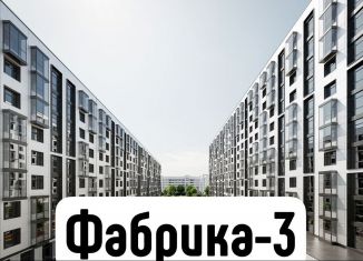 Продам однокомнатную квартиру, 57.5 м2, Кабардино-Балкариия, улица Ахохова, 190Ак3