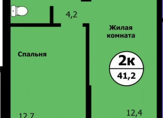 Однокомнатная квартира на продажу, 41.2 м2, Красноярск, улица Лесников, 41Б