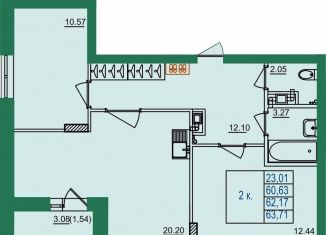 2-ком. квартира на продажу, 62.2 м2, Владимирская область